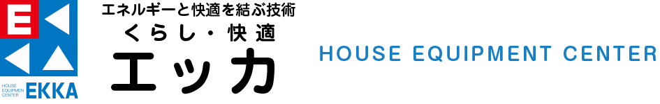 福岡県でサウナ工事なら有限会社エッカ 福岡県でサウナ工事なら有限会社エッカ